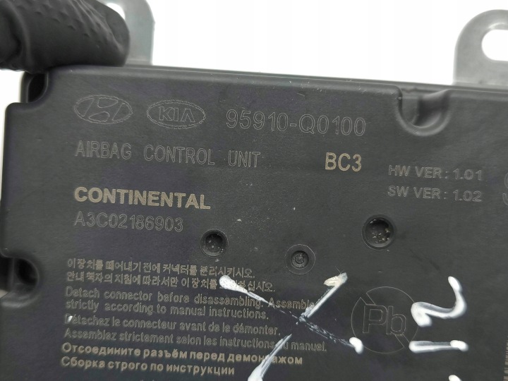 HYUNDAI I20 (BC3 BI3) 2023 CONTRÔLEUR MODULE AIRBAG