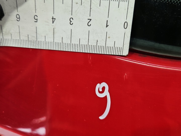 COUVERCLES DE COFFRE VITRE ARRIÈRE COUVERCLES DE COFFRE FORD C-MAX II MK2 10-14 ROUGE CA