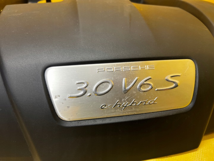 COUVERCLE PROTECTION SUPÉRIEURE MOTEUR PORSCHE PANAMERA 970 I LIFT 3.0 AVEC E-HYBRID