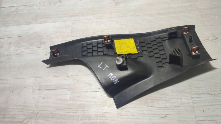 FORD MONDEO MK5 16R 2.0TDCI ARRIÈRE CÔTÉ GAUCHE BRODERIE PROTECTION SEUIL