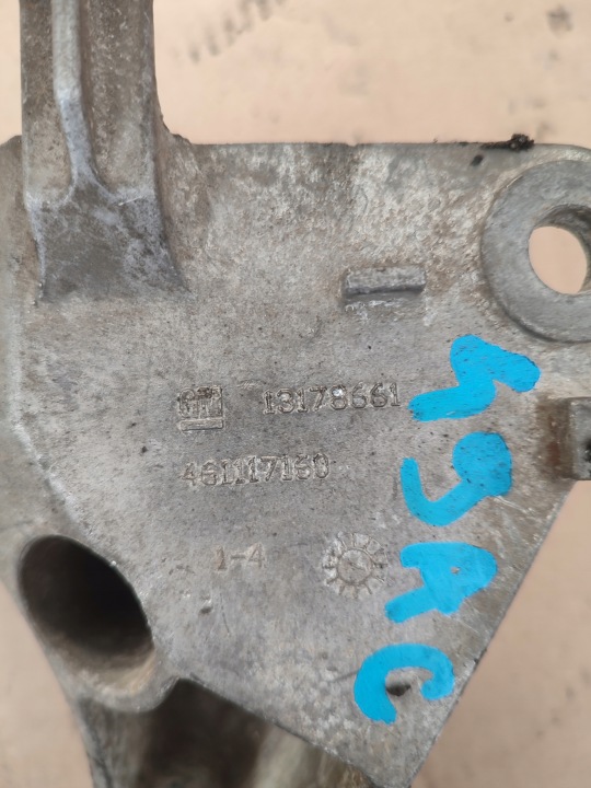 POIGNÉE SUPPORT MOTEUR 1.9 CDTI OPEL VECTRA C ZAFIRA 9-3 13178661