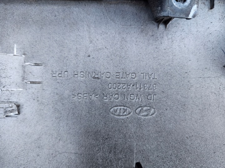 CACHE PLASTIQUE COUVERCLES DE COFFRE KIA CEED II 12-17 SW UNIVERSEL 1K