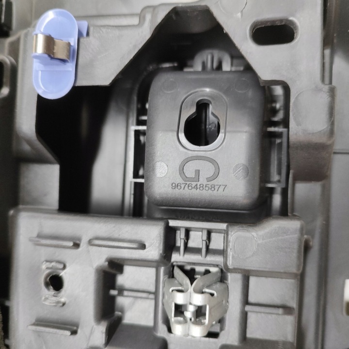 CITROEN DS7 CROSSBACK 2021 PROTECTION ARRIÈRE TUNNELS CENTRAL