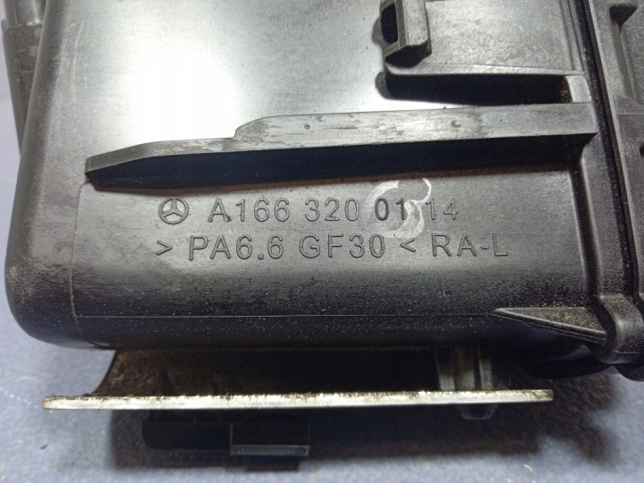 MERCEDES GLE W292 RÉSERVOIR HUILES HYDRAULIQUE A1663200114