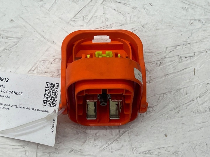 KIA NIRO 2022 FUSIBLE
