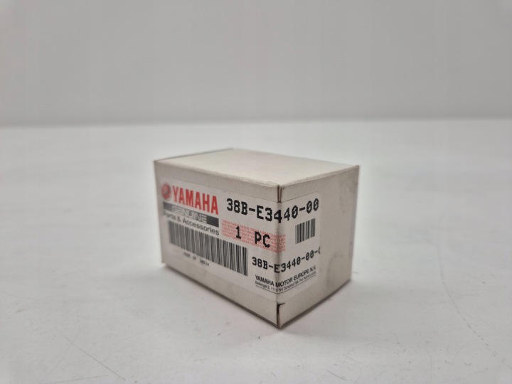 YAMAHA MT-125 (16) FILTRE HUILES