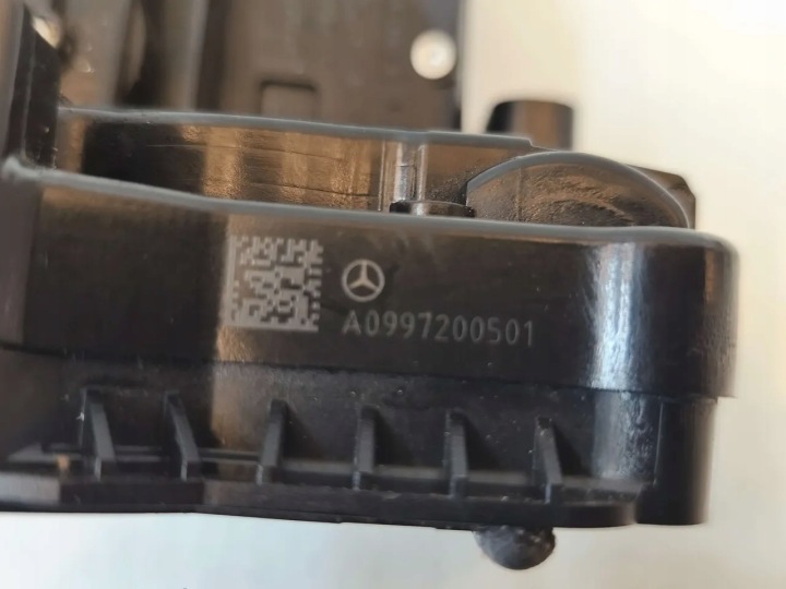 SERRURE GAUCHES AVANT PORTES MERCEDES-BENZ AVEC (W222, V222, X222) A0997200501