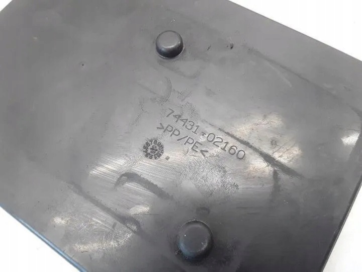SUPPORT BATTERIE TOYOTA AVENSIS ESTATE (_T27_) 7443102160 1.8L GASOLINE