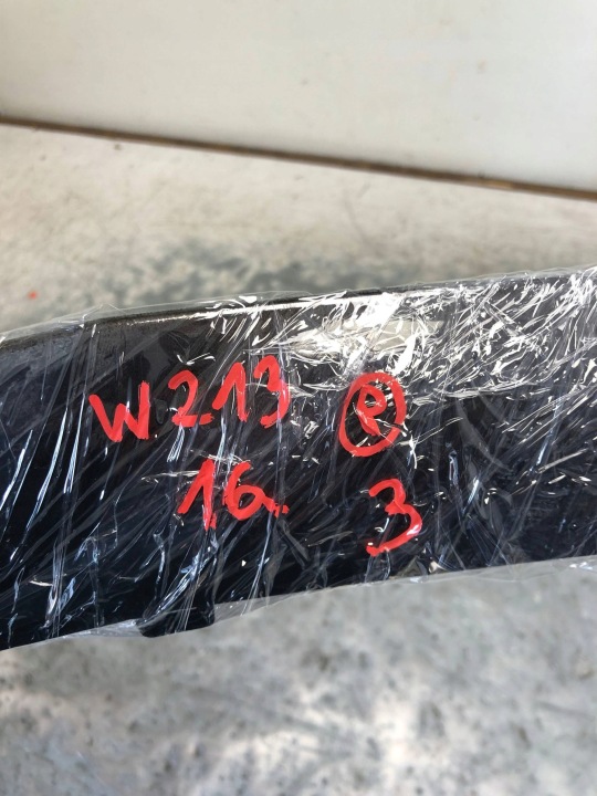 MOULURE PARE-CHOCS AVANT MERCEDES W213 A2138853600