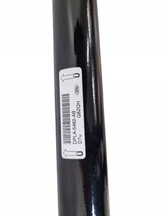 STABILISATEUR AVANT LAND ROVER RANGE ROVER SPORT L494 DPLA5482AB