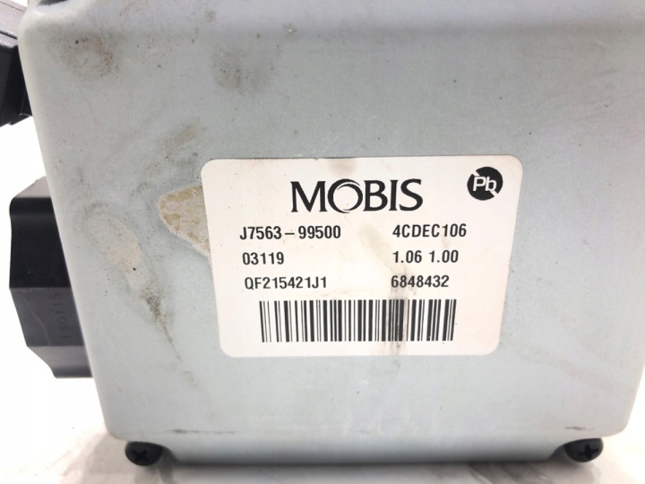 MODULE AMPLIFICATEUR KIA CEED J7563-99500 CONTRÔLEUR