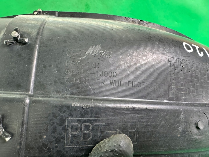 PASSAGE DE ROUE GAUCHE AVANT 86813-1J000 86815-1J000 HYUNDAI I20 I 08-