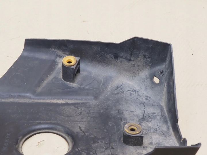 BOXER JUMPER DUCATO 2.3 PROTECTION SUPÉRIEURE MOTEUR 504034873A