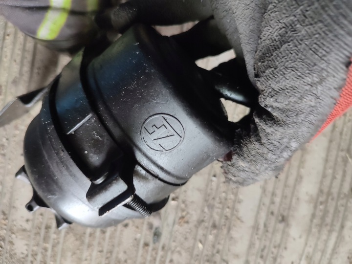 RÉSERVOIR LIQUIDE AMPLIFICATEUR OPEL OMEGA B
