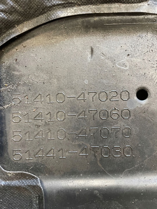 TOYOTA PRIUS (XW50) 2017 PROTECTION INFÉRIEURE MOTEUR