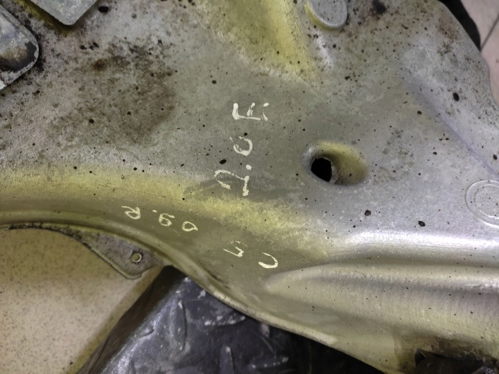 CITROEN C5 III 2.0 CHÂSSIS BERCEAU 9661332680