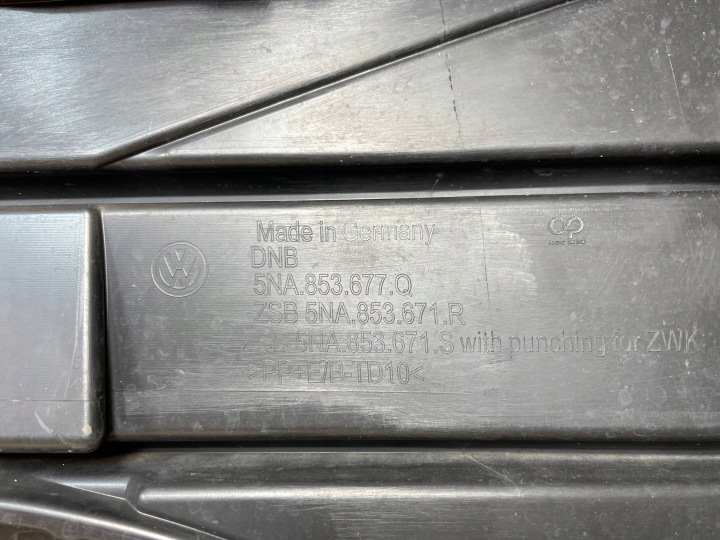 PARE-CHOCS CHÂSSIS CALANDRE AVANT VW TIGUAN II 5NA R-LINE 5NA853677Q LIFT 2020-
