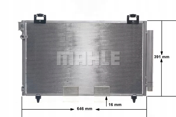 DÉSHYDRATEUR CLIMATISATION AC831000S/MAH
