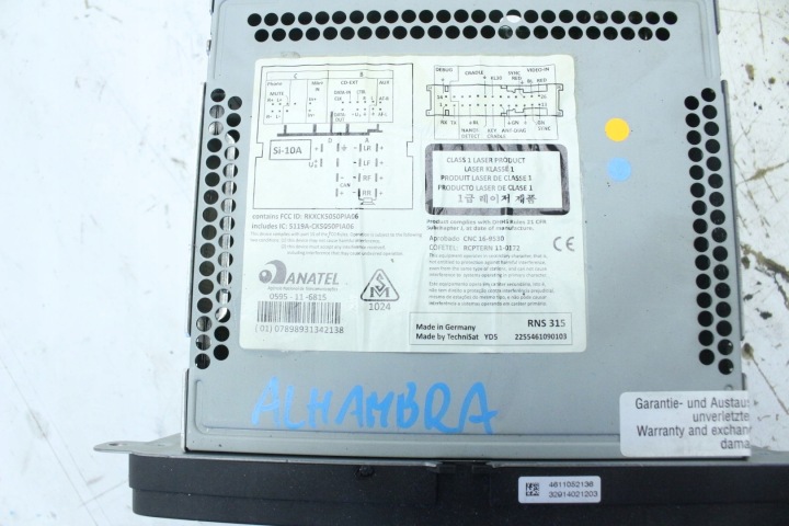 RADIO NAVIGATION 5P0035191G SEAT ALHAMBRA II 7N