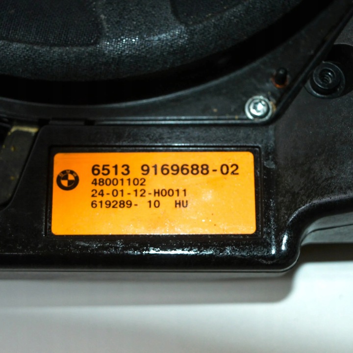 SYSTÈME NAGLOSNIENIA BMW 5 TOURING (F11) 9169688 3.0L DIESEL 220KW 2011