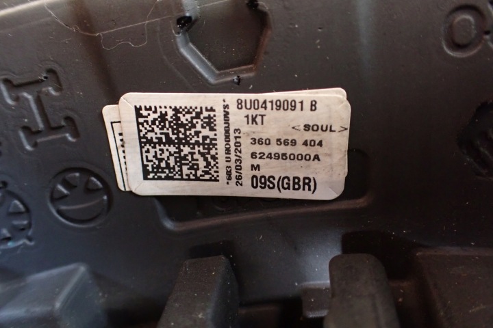 AUDI A4 B8 A5 8T A6 C7 A7 VOLANT MULTIFONCTIONNELLE NOIRE 62479180A OE