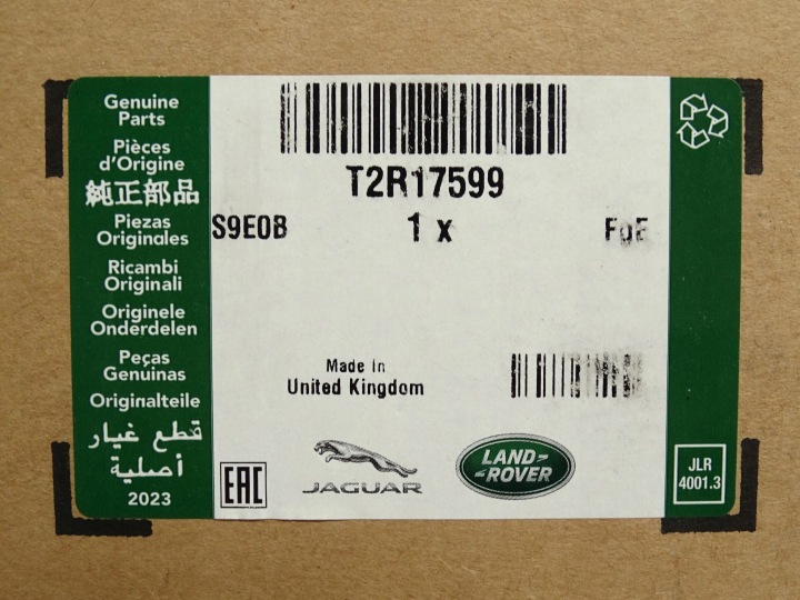 FILTRE AIR AIR FILTRE JAGUAR F-TYPE X152 2.0P -24 JX539C662DA T2R17599