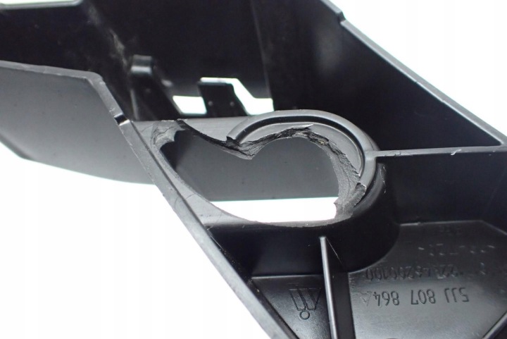 GLISSIÈRE FIXATION PARE-CHOCS ARRIÈRE 5JJ807864 SKODA RAPID 15R