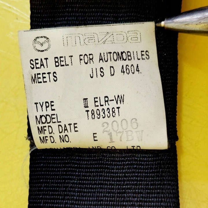 CEINTURE DE SÉCURITÉ DROIT ARRIÈRE MAZDA 5 T89338T NR2432