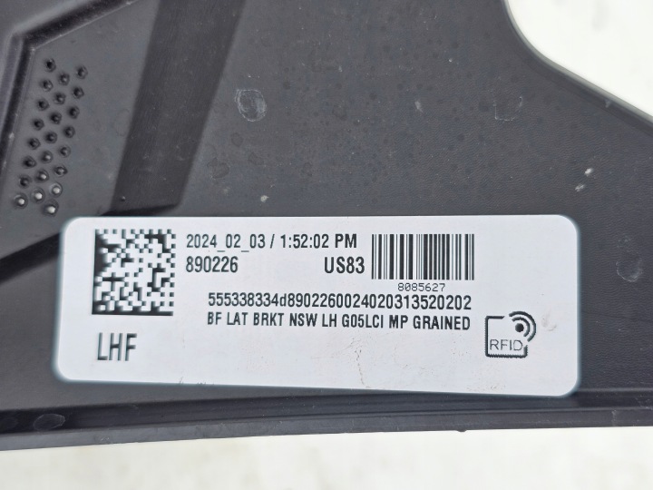 POIGNÉE GLISSIÈRE PARE-CHOCS GAUCHE BMW X5 G05 LIFT LCI 2023 MODULE
