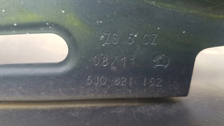 AILE DROIT AVANT AVANT SKODA FABIA II 5J0