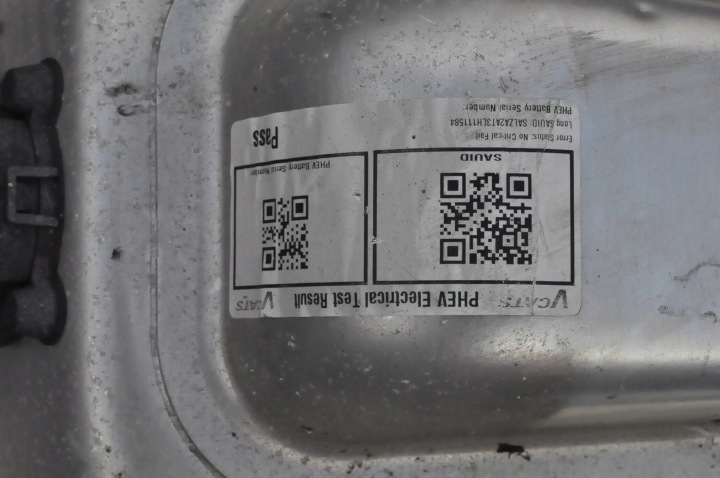 LAND ROVER RANGE ROVER EVOQUE II L551 BATTERIE BATTERIE L8D2-10B759-AD