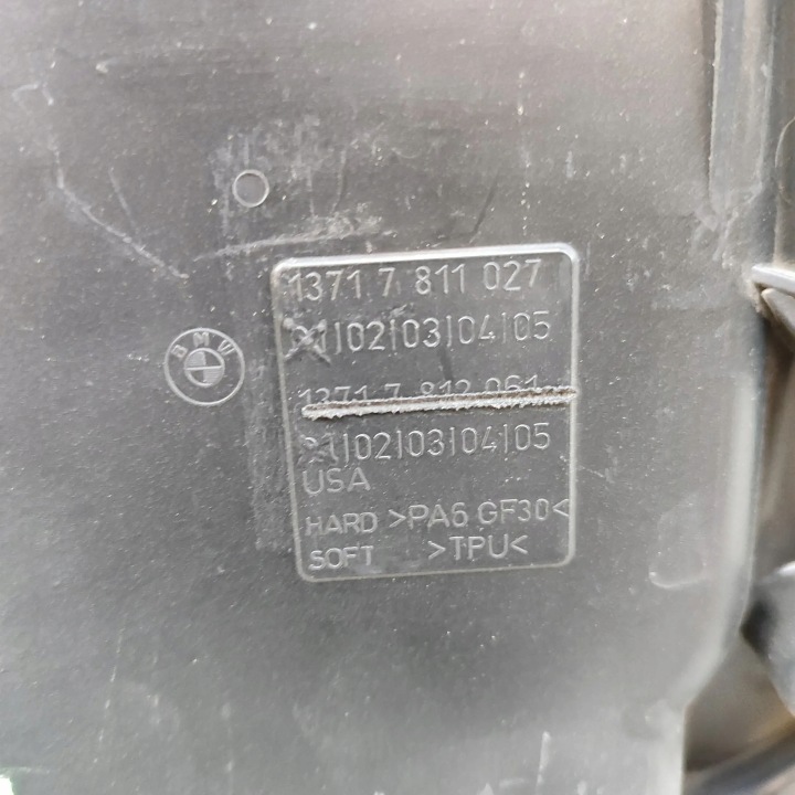 COUVERCLE MOTEUR BMW X3 F25 2.0 DIESEL 2010-