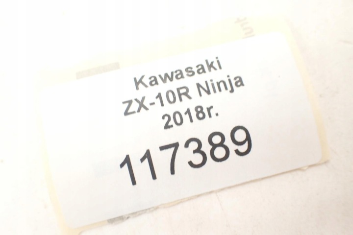 KAWASAKI ZX-10R NINJA 16-20 SUSPENSION BIELLETTES