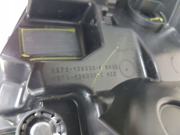 PROJECTEUR AVANT CÔTÉ GAUCHE FORD FUSION II HS7313W030A