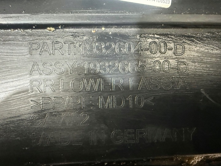 DOUBLURE MOULURE PARE-CHOCS ARRIÈRE ARRIÈRE TESLA MODÈLE Y LIFT 1932604-00-D