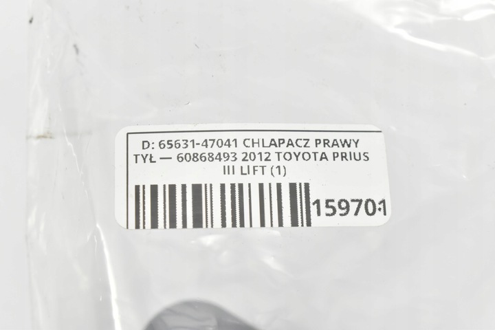 GUARDABARROS DERECHA PARTE TRASERA 65631-47041 TOYOTA PRIUS 3 XW30 