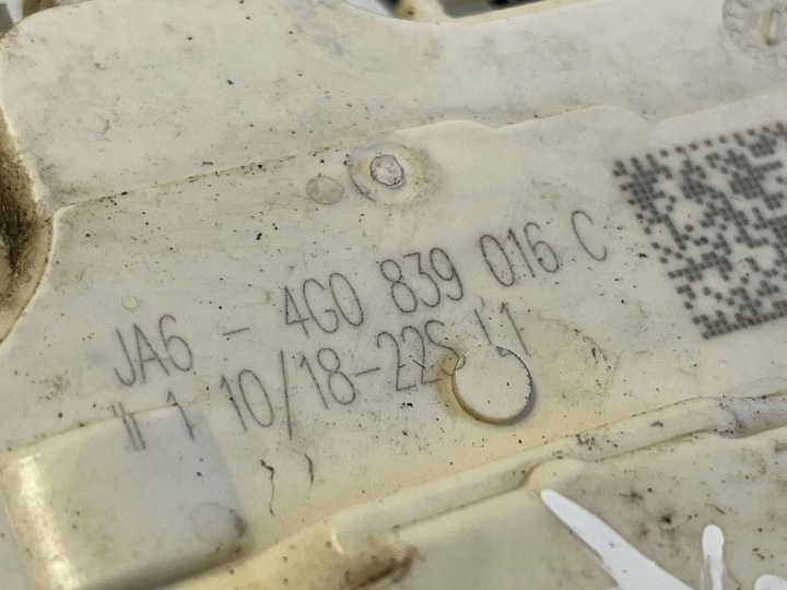 SERRURE DE PORTE DROIT ARRIÈRE AUDI A3 A6 A7 4G0839016C