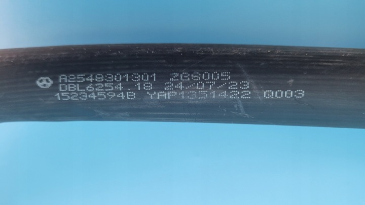 W206 C200 FIL TUYAU TUYAU A2065016300 A2548301301