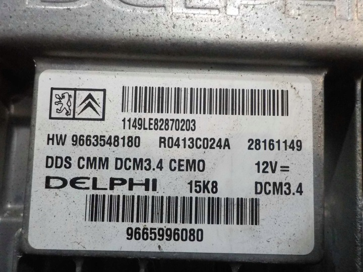 PEUGEOT 308 CC 2.0 HDI 08R CONTRÔLEUR ORDINATEUR MOTEUR 9665996080