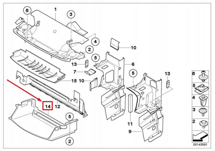 BMW 3 COMPACT E36 PROTECTION CHÂSSIS AVANT CENTRALE 2250643 51712250643