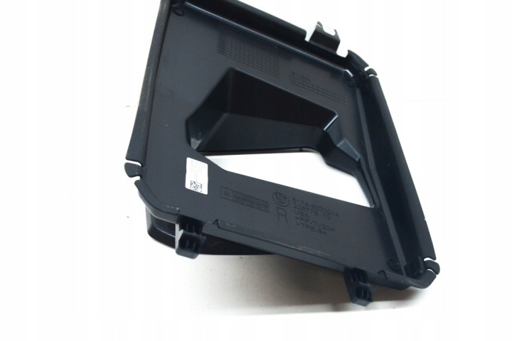 BMW X6 G06 EXTÉRIEUR RADIATEUR DROIT CANAL AIR M NEUF ORIGINAL 51
