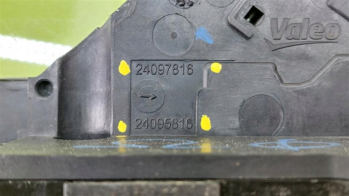 SERRURE DE PORTE ARRIÈRE DROIT C4 PICASSO I 06-13 6 GOUPILLE 24097816 24095816 24099158