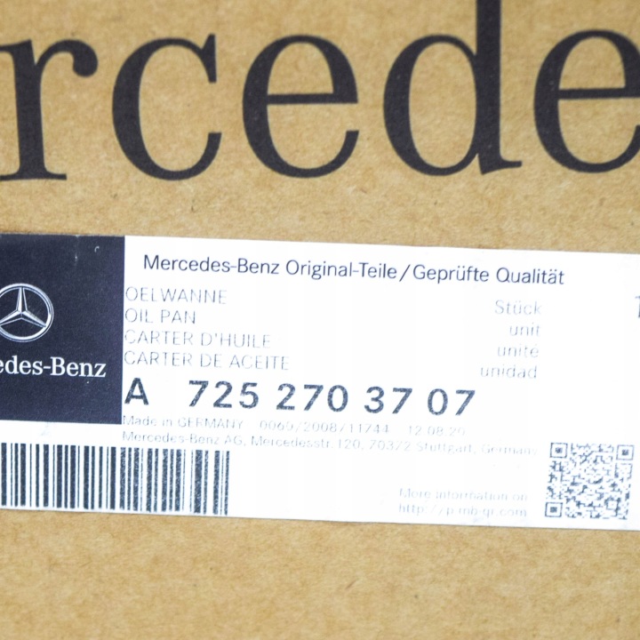 MERCEDES-BENZ GLS X166 TRANSMISSION OIL PAN A7252703707