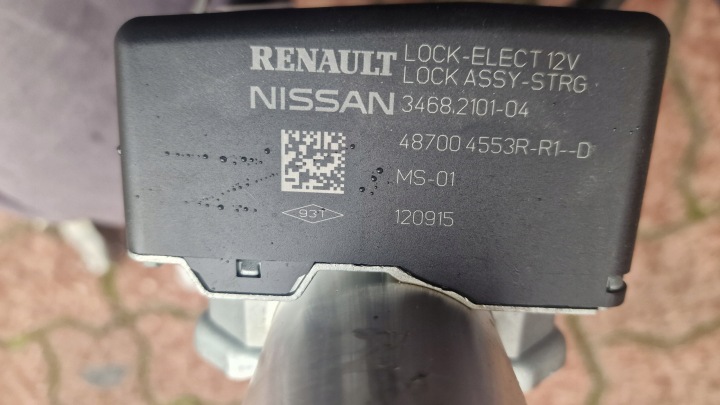 SUPPORT ÉLECTRIQUE COLONNE DIRECTION NISSAN X-TRAIL II T32