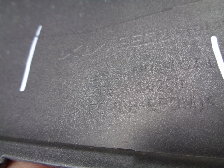 PARE-CHOCS AVANT KIA EV6 21- GT-LINE NR 47970