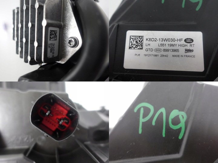 RANGE ROVER EVOQUE II 18- COMPLET LED MATRIX GAUCHE EUROPE