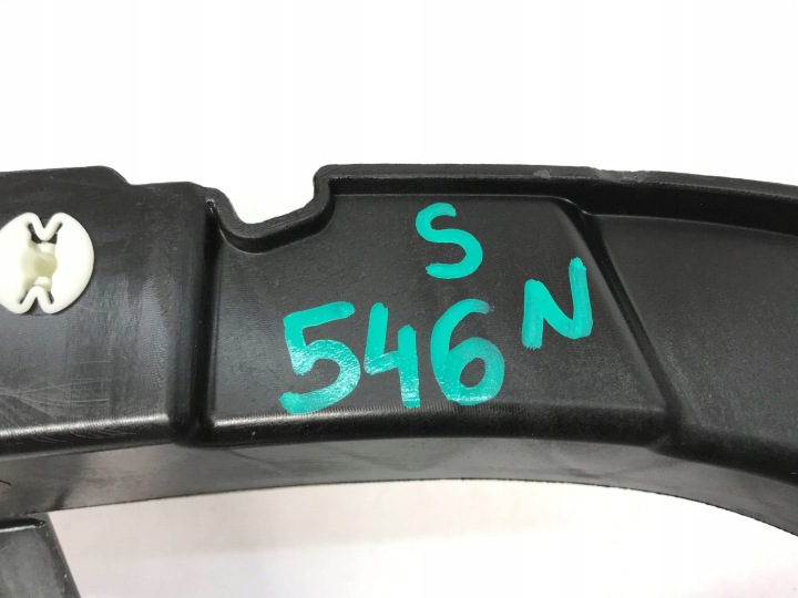 FIXATION GLISSIÈRE PARE-CHOCS GAUCHE ARRIÈRE PORSCHE MACAN (95B) 95B807453H