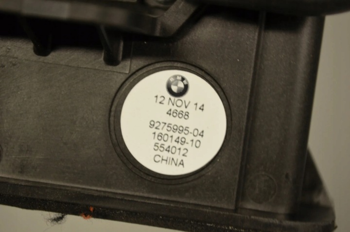 SYSTÈME NAGLOSNIENIA BMW 2 ACTIVE TOURER (F45) 65139274700 29846487 2.0L
