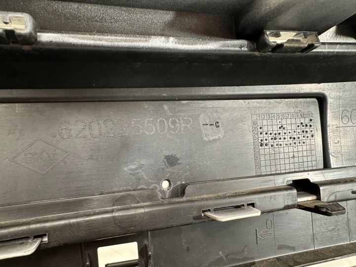 PARE-CHOCS AVANT DACIA SANDERO STEPWAY 3 III 620225509R