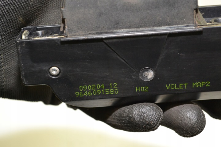 PEUGEOT 307 SERRURE COUVERCLES DE COFFRE COUVERCLES DE COFFRE 9646091580